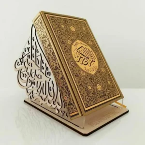 Luxury Islamic Quran Stand (Rehal) with Gold Floral Design